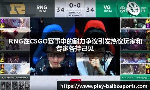百博体育官方网站